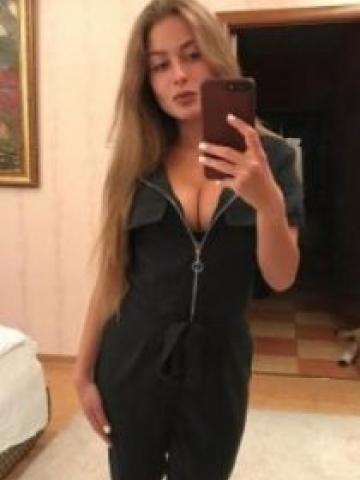 Викторина